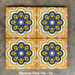 yellow patterned mexican tile